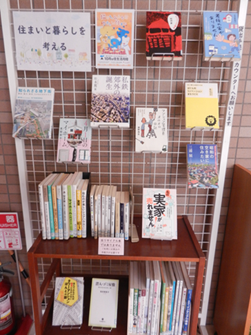 今月の展示写真
