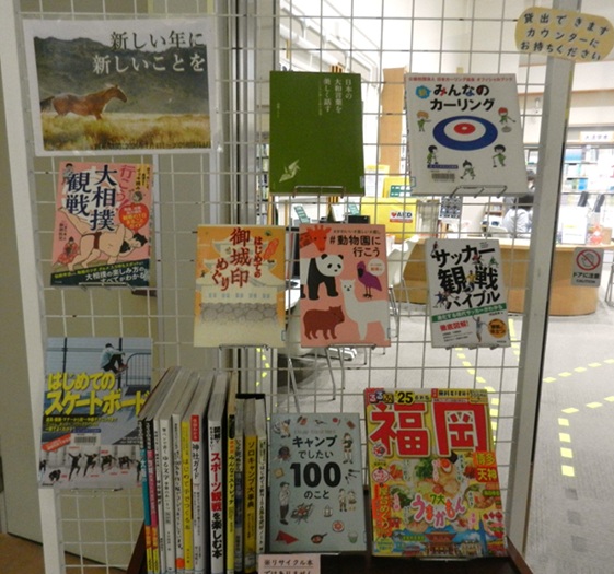 �����̓W���ʐ^