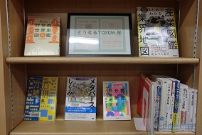 �~�j�W���R�[�i�[